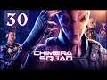 XCOM Chimera Squad - To Clone or Not To Clone - Part 30