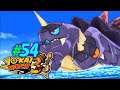 Yokai Watch 3 #54 RIESENROBOTER KAMPF