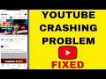 Youtube Not Working Problem Solve