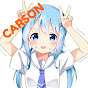 Carson Chen