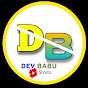 Dev Babu