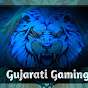 Gujarati Gaming