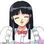 holy♥chu²