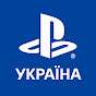 PlayStation Україна