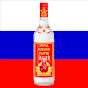 small RUSSIAN PLAYER