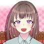 宮ヶ瀬りんか