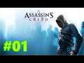 Assassin's Creed ✅ Прохождение ✅  #1