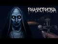 Best of Phasmophobia #3