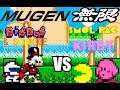 MUGEN Battle # 13: Dig Dug & Scrooge McDuck vs.Kirby and Smol Pac-Man