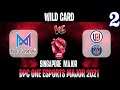 Nigma vs PSG.LGD Game 2 | Bo2 | Will Card ONE Esports Singapore Major 2021