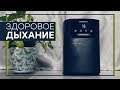 Обзор ультразвукового увлажнителя воздуха Polaris PUH 8060 TFD
