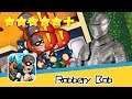 Robbery Bob™ Chapter1 Knight's Armor Day2 Walkthrough Invincible Recommend index five stars+