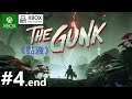 《黏液》[本影片英語(註:現在遊戲已更新加入簡中)] The Gunk #4.end{Southern Mountain Pass}◆糖吵栗子◦PC