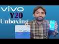 Vivo Y20 Unboxing | Reality Channel