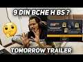 18 JUNE BATTLEGROUNDS MOBILE INDIA LAUNCH DATE CONFIRMED | CINEMATIC TRAILER TOMMOROW | BGMI LNEWS
