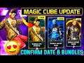 Arctic blue bundle return in magic cube 🤯🔥| Magic cube store update 2022 | Magic cube update date