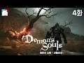 칸데르니아의 데몬즈 소울 리메이크 // Demon's Souls 4화