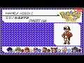 【LIVE 🔴】Playing Pokemon Gold Version | GAMEBOY -【PlayThrough】PART 15