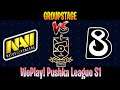 Natus Vincere vs B8 | Bo3 | Group Stage WePlay! Pushka S1 Division 1 | DOTA 2 LIVE