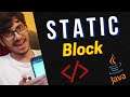 Static Block in Java : Java Tutorial in Hindi #ShukriyaJava #learnjava #javatutorial