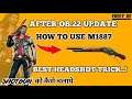 Top 3 Secret Tips and tricks of M1887 After OB.22 Update! Garena Free Fire