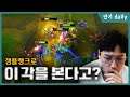 [만기퇴소] 만플랭크 미친 화약통