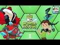Ben 10: World Rescue - Family Saver, World Traveler (CN Games)
