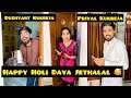 Holi Special π₯°- Jethalal Daya Bapuji Babitaji || Taarak Mehta ka ooltah Chashmah | Dushyant Kukreja