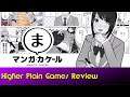 Manga Kakeru: Game Review | Manga Maker | Art | Creation Tool