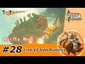 Zelda BotW MASTER MODE 100% #28 - Death Moutain (parte 5)