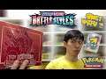 *ANOTHER WAIFU?!* Battle Styles Elite Trainer Box Opening