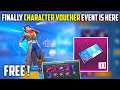 CHARACTER VOUCHER EVENT IN PUBG MOBILE | HOW TO GET CHARACTER VOUCHER IN PUBG MOBILE | AAT