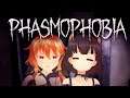 【EN/TAG/JPN】ghost hunting with my wife!!【Phasmophobia】