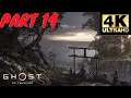Ghost of Tsushima | Part 14 | Gameplay Walkthrough | Side Questin'
