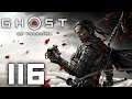 Ghost of Tsushima Playthrough with Chaos part 116: A Father's Choice