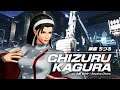 KOF XV｜ CHIZURU KAGURA｜Character Trailer #7『ザ・キング・オブ・ファイターズXV』神楽ちづる｜キャラクター・トレーラー#7