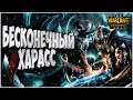 БЕСКОНЕЧНЫЙ ХАРАСС: Krav (Ud) vs Sonik (Ne) Warcraft 3 Reforged