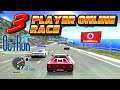 Outrun Online Arcade 3P  - Goal B (x2 Races) PS3