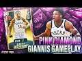 PINK DIAMOND GIANNIS ANTETOKOUNMPO GAMEPLAY! HE DESTROYS DIAMOND BEN SIMMONS! NBA 2K20
