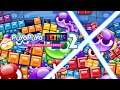 Puyo Puyo Tetris 2 - Launch Trailer