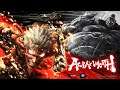 XBOX XTRAVAGANZA - Asura's Wrath - Part 1