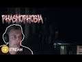 Phasmophobia #9 Das R.I.P. Foto! | Horror Stream 🔞+18  Let's Play Gameplay