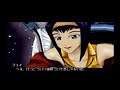 PS2『カウボーイビバップ 追憶の夜曲』session#03