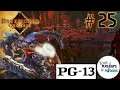 TM&M Play: Darksiders Genesis - Part 25 - This Cog Doesn't Work!