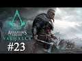 VALHALLLAAAAA!!!! | Assassin's Creed Valhalla (PC, Berzerkr) #23 - 11.24.