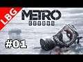 Metro Exodus Live Stream Part 1
