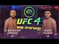 UFC 4 FULL FIGHT HENRY CEJUDO VS DEMETRIOUS JOHNSON GAMEPLAY CPU VS CPU NEW STAGE