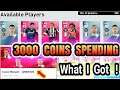 3000 COINS SPENDING ICONIC MOMENT JUVENTUS PACK - WHAT I  Got !