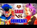 『スト5』おび（ベガ）対  Sako (ローズ)  ｜OBIHEART(Bison) VS Sako (Rose) 『SFV』 🔥FGC🔥