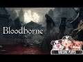CHAT CONSPIRES AGAINST ME! | Bloodborne (Chat Challenge) #2